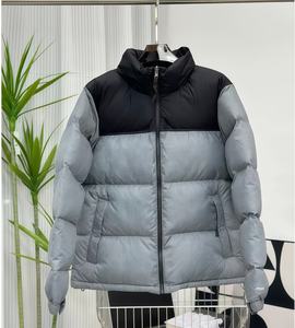 Vestes d'hiver de haute qualité pour hommes, parkas et manteaux d'extérieur, vêtements d'hiver du nord, marque de luxe pour hommes. - Product Image 3