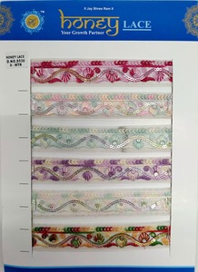 Tissu de dentelle brodé de Style nigérian coloré pour les créateurs de mode et les tailleurs de luxe cordon de Guipure africaine dentelle brodée - Product Image 5