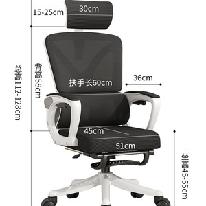 Vendita calda ergonomica sedia girevole per casa ufficio studente dormitorio studio con sollevamento regolabile poggiatesta in Mesh Design - Product Image 6