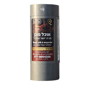 กล่องไฟ LED ทรงกระบอกสำหรับกลางแจ้ง Mupi ป้ายโฆษณา CLP แบบสั่งทำ - Product Image 2