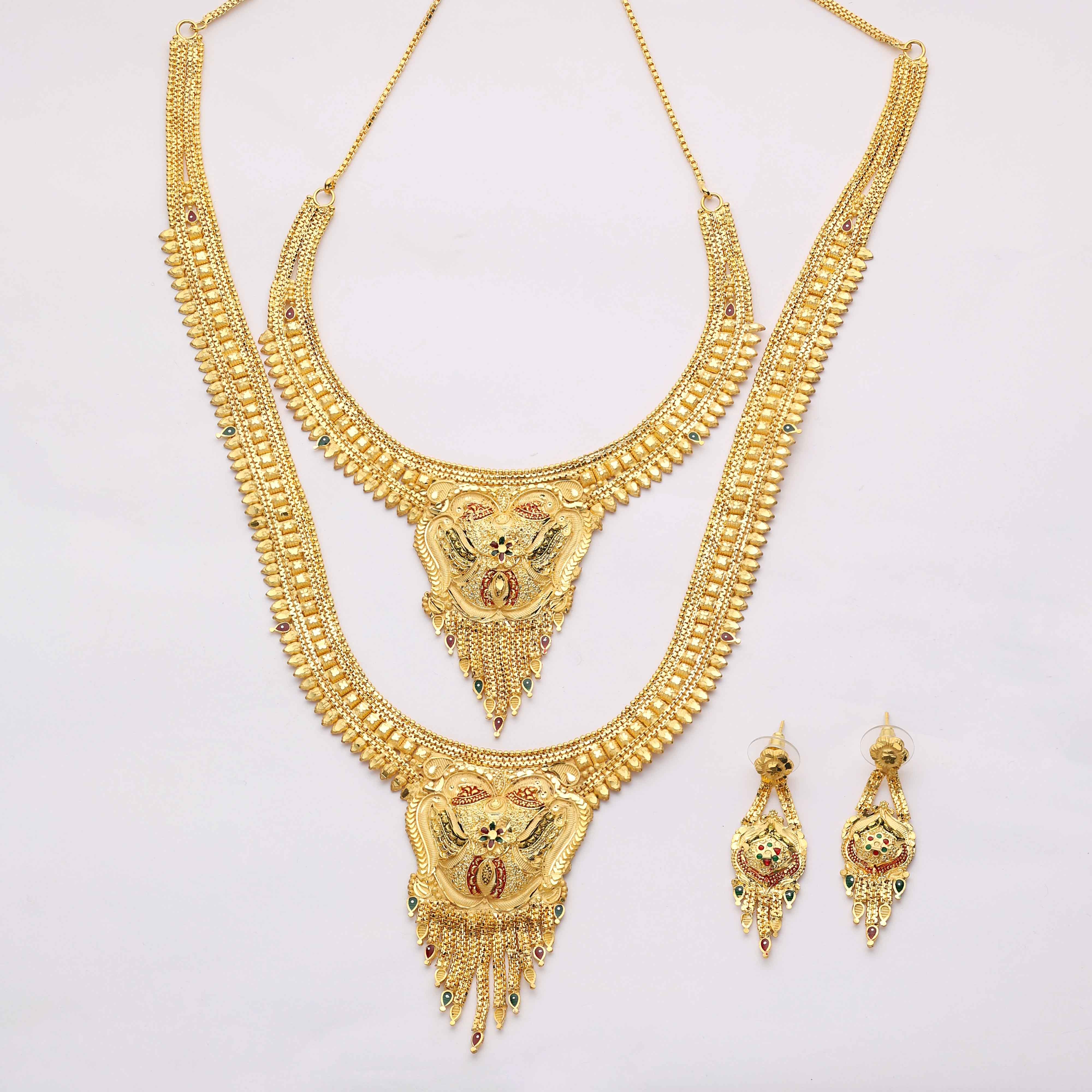 Gold