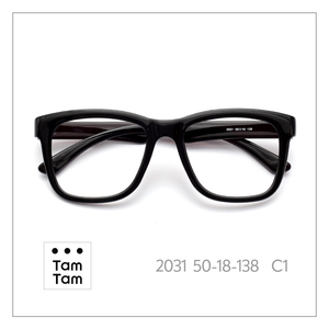 TamTam Best Quality <b>Acrylic</b> Black C1 Classic Style Square Full-Rim Sunglasses Blue Light Blocking Durable Eyeglass <b>Frames</b> - Product Image 1