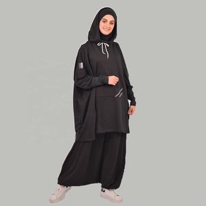 Combinaison de sport à capuche légère, Robe Hijab musulmane, vêtements de prière Eid Jilbab Abaya, longue Khimar, couverture complète, doux et extensible, grande Robe - Product Image 3