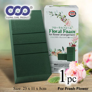 Espuma Floral Húmeda en Paquete Retráctil, Color Verde, con Ladrillos de Espuma de Alta Calidad, Apta para Flores Frescas y Flores Artificiales - Product Image 2