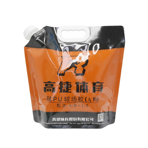 Bolsa Doypack de 5L y 10L con Boquilla, Grado Alimenticio, para Uso Químico, Impresión por Huecograbado, para Envasado de Líquidos - Product Image 2