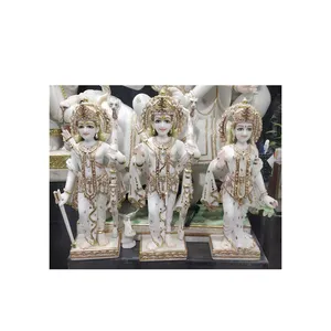 Sculpture de dieu en marbre blanc fait à la main, seigneur Shri Ram Darbar, magnifique pour la décoration de la maison - Product Image 1