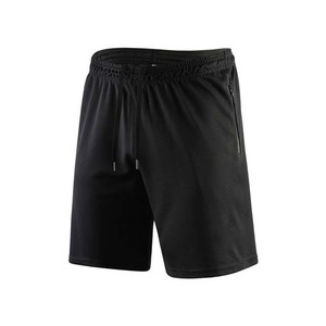2025 hommes 5 pouces Shorts d'entraînement confortable 100% coton motif solide tissu doux au toucher Design élégant pour un style de vie actif - Product Image 2