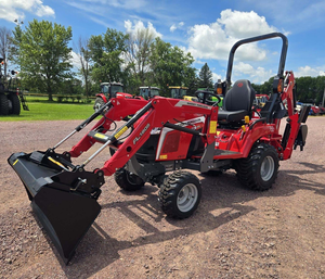 ซื้อรถแทรกเตอร์สวน Massey Ferguson FL1805 ขับเคลื่อน 4 ล้อ พร้อมรถตักดินหน้าและหลัง สีแดง ระบบเกียร์ขับเคลื่อน รถแทรกเตอร์ล้ออเนกประสงค์ - Product Image 1