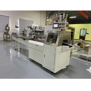450瓦往复式枕头包装机印刷店灌装包装食品电动多功能包装机