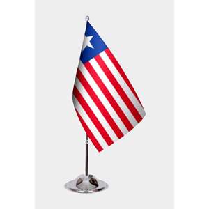 Drapeaux personnalisés pour jardin et automobile - Impression numérique sur tissu, nylon, plastique, polyester, vinyle ou soie - Avec logo personnalisé - Product Image 1