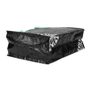 ถุงผ้าทอ PP - Product Image 5