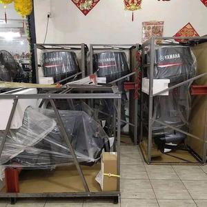 Moteur hors-bord YAMAHA pour petit bateau de pêche - Product Image 5