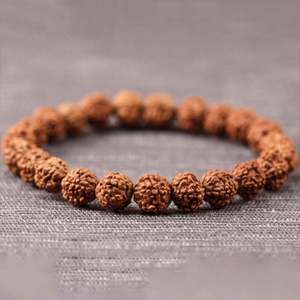 NOVAMART Fine Certified 5 Mukhi Indonesia Rudraksha Bracelet Jupiter Hindu <b>Men</b> Women Natural Ball Shape Astrological Benefits Po - Product Image 2