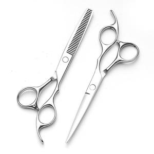 Ciseaux de coiffure en acier inoxydable simples Ciseaux de coiffure de qualité supérieure bon marché pour le confort des barbiers - Product Image 1