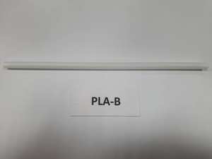 Pailles jetables écologiques en PLA - Emballées individuellement - Product Image 3