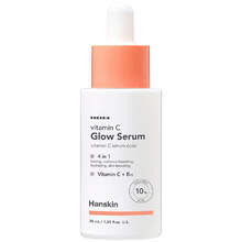 Hanskin เซรั่มวิตามินซีเรืองแสง30มล. ป้องกันริ้วรอยใบหน้าขาวขาวใช้ในบ้าน OBM Niacinamide Centella ชาเขียวสำหรับตาจมูก
