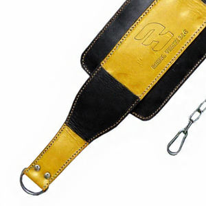 New Fashion Cowhide Leather Dip <b>Belt</b> <b>with</b> <b>Chain</b> Heavy Duty Soft Strength Training Weightlifting Push up <b>Belts</b> - Product Image 3