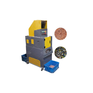 เครื่องรีไซเคิลลวดทองแดงเป็นมิตรกับสิ่งแวดล้อม | เครื่องบดย่อย40กิโลกรัม/ชั่วโมง - Product Image 3