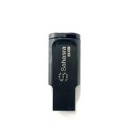 Nouvelle clé USB Sahasra double USB 3.0/Type-C OTG en métal 64 Go, personnalisable OEM, transfert rapide, argent, garantie 5 ans, sans cryptage