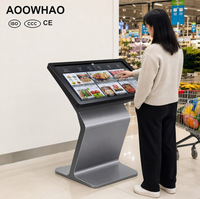 AOOWHAO OEM ODM Интерактивный киоск с сенсорным экраном Android/Windows, цифровая вывеска на заказ, напрямую от производителя
