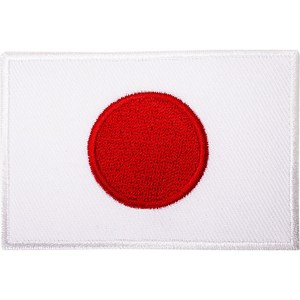 Écusson brodé en fer/à coudre pour drapeau du Japon, Écusson brodé pour drapeau du soleil levant du Japon, Écusson brodé pour drapeau du Japon - Product Image 1
