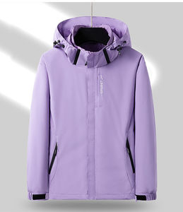 แจ็กเก็ตกันลมพับได้พร้อมกระเป๋าเก็บในตัวขนาดกะทัดรัดและป้องกันการเกิดรอยยับสำหรับนักเดินทางที่ชาญฉลาด - Product Image 3