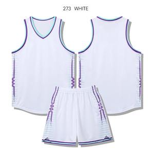Conjunto de Uniforme de Baloncesto de Alta Calidad, Ajusta al Cuerpo en Todas las Direcciones, Traje de Entrenamiento de Baloncesto para Impresión por Transferencia de Calor - Product Image 2