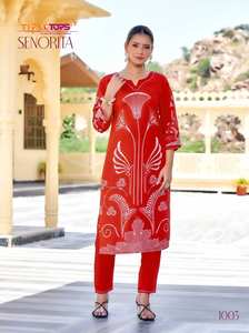 Collection en gros de rayonne imprimé Kurti bas indien pakistanais fête porter catalogue complet avec des tarifs de gros disponibles - Product Image 3