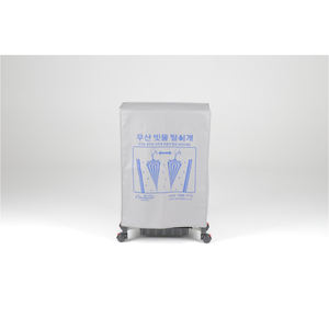 [OPTS-PG] Secador de Paraguas Mini Ecológico, Fácil de Limpiar, Gestión de Agua de Lluvia en Interiores con Señalización de Instrucciones para el Cliente - Product Image 3