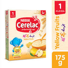 Nestle cerel'ac ธัญพืชสำหรับทารกข้าวสาลีทุกขนาดมีอยู่ในกล่องดีบุก - Product Image 4