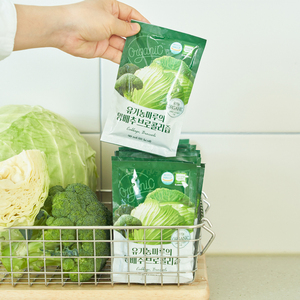 Extrait de légumes chou et brocoli 90 ml x 100 unités Jus sain - Product Image 6