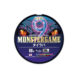 เกมดวลมอนสเตอร์ ®   สายเบ็ดตกปลา 9 ไทราบา 200-300 ม. (รุ่น: 0.6/0.8/1) - Product Image 1