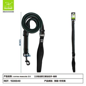 Sandwich Style Edge-Binding <b>Pet</b> <b>Leash</b> - Product Image 1