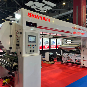 Machine de laminage pneumatique automatique sans solvant pour l'emballage alimentaire et chimique, haute vitesse 500 m/min, épaisseur 35 mil - Product Image 1