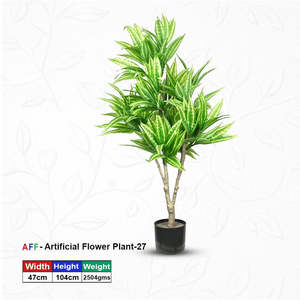 ต้นไม้ประดิษฐ์ ดราเซน่า รีเฟล็กซ์ หลากสี ปลูกในกระถาง - Product Image 1