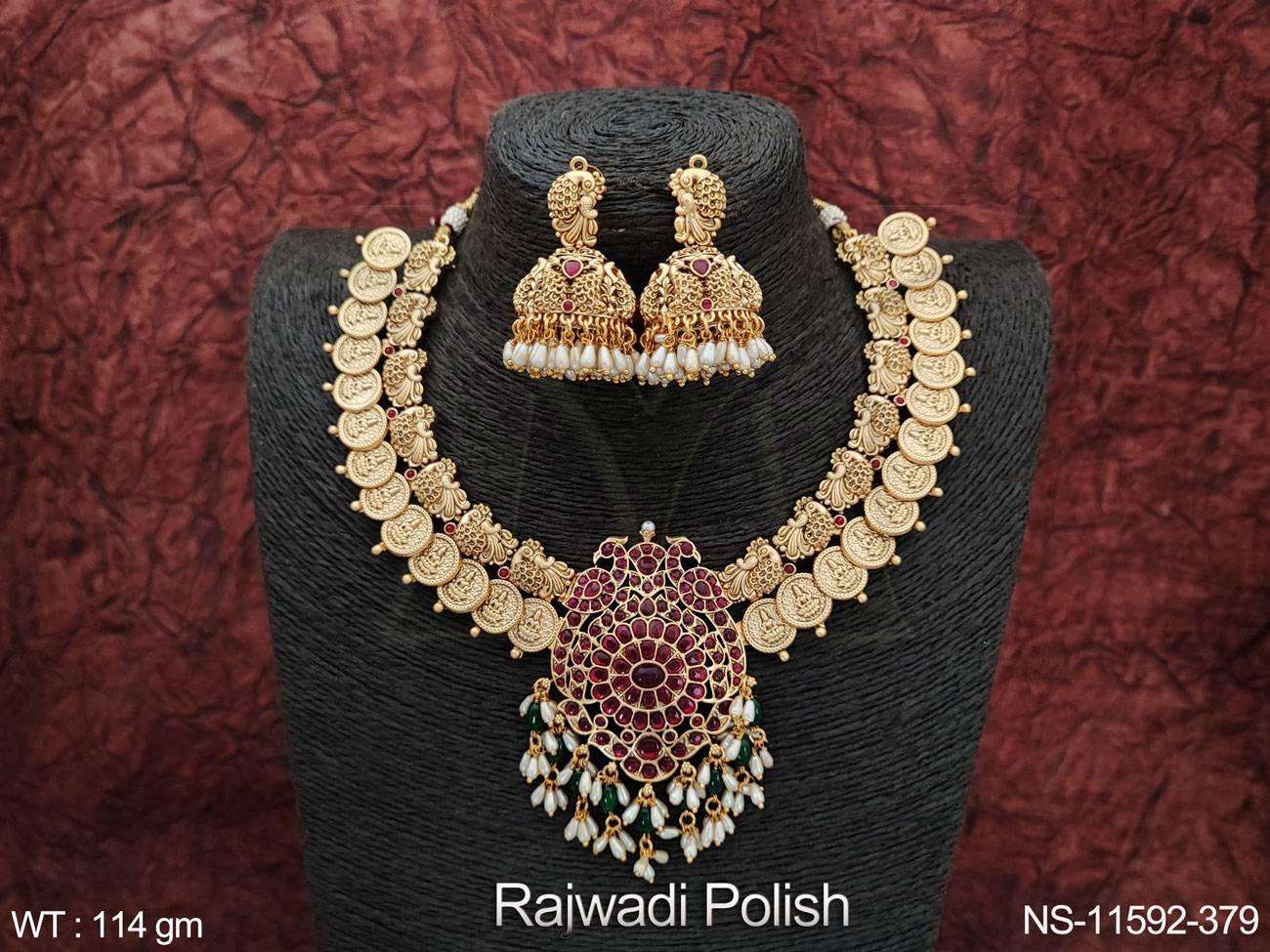 ทับทิมสีเขียว