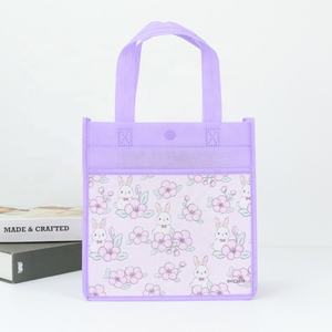 Non-woven Fabric Shopping <b>Bag</b> for Shops Weddings Parties <b>Gym</b> Use - Product Image 1