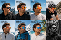 Gafas de Sol Deportivas de Diseño para Hombre, TR90, Lentes Cuadradas Polarizadas, Protección UV para Pesca y Golf, Disponibles en Azul, Rojo, Amarillo y Morado