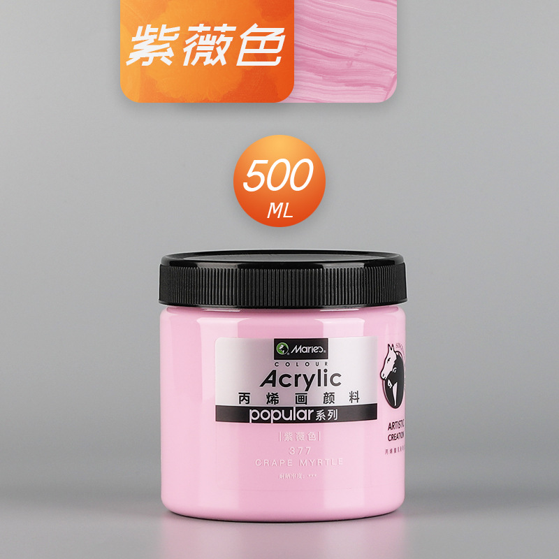 377-myrte de raisin-500ml