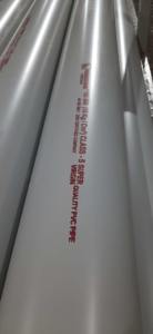 Fabricant de gros de tuyaux haute pression durables en PVC pour le drainage agricole et les systèmes de plomberie d'infrastructure - Product Image 4