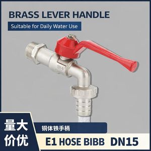 Robinet mural en laiton nickelé moderne, filetage <span class=keywords><strong>BSP</strong></span>/NPT <span class=keywords><strong>1</strong></span>/2 pouce, anti-corrosion, pour machine à laver, salle de bain et extérieur, vente en gros OEM - Product Image 4