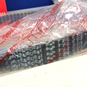 Correa de Transmisión Original TGB OEM para ATV Blade 1000, Mitsuboshi, 927232 - Product Image 3