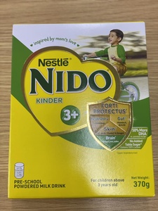 Chất lượng cao cho <span class=keywords><strong>Nestle</strong></span> cho Nido sữa bột cung cấp bán buôn kem bột tương tự đồng bằng Loại sản phẩm - Product Image 5