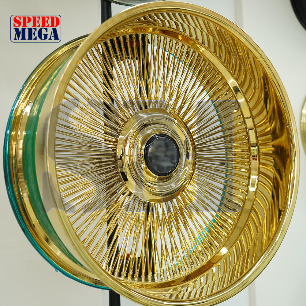 โกลเด้น