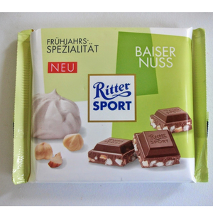 บาร์100กรัมช็อกโกแลตรสหวานบรรจุลูกอม - Product Image 1