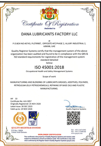 Dầu gốc máy nén cho máy dệt sợi-Kéo dài tuổi thọ và giảm nhiệt độ hoạt động - Product Image 5