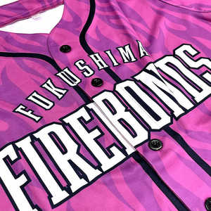 Streetwear personnalisé classique vintage imprimé par transfert de chaleur maillot de baseball rayé chemise-vêtements de sport séchage rapide 100% polyester - Product Image 3