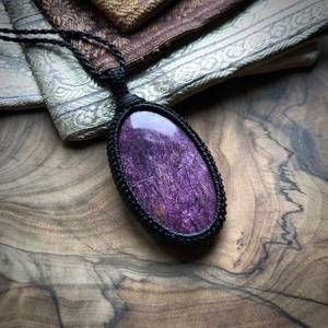 Collier Purpurite de haute qualité pendentif en cristal macramé cristal pierre précieuse guérison Anneroza Rock pendentif violet pierre précieuse coupe ovale - Product Image 4