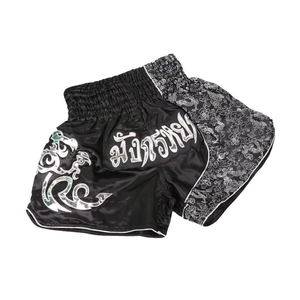 Short de Muay Thai Unisexe Haute Performance MMA Fightwear Personnalisé Blanc Noir Longueur Courte Avec Taille Élastique pour Adultes - Product Image 1