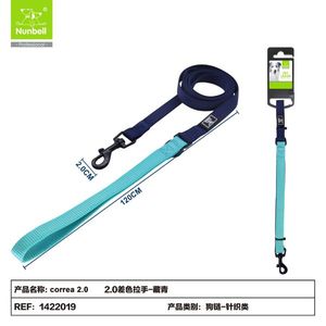 Collier et harnais pour animaux de compagnie de qualité supérieure, bicolore, CIAN, en un seul produit - Product Image 1
